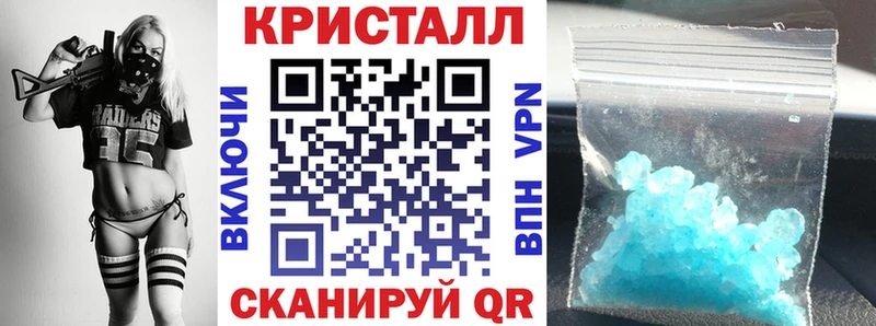 купить  цена  маркетплейс официальный сайт  АМФ Premium  Ясный 