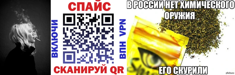 Бутират BDO  сайты даркнета Telegram  Ясный  что такое наркотик 