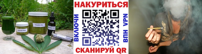 omg зеркало  Ясный  Cannafood конопля 