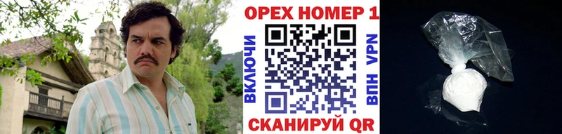 ссылка на мегу   мориарти телеграм  COCAIN 97%  Ясный 