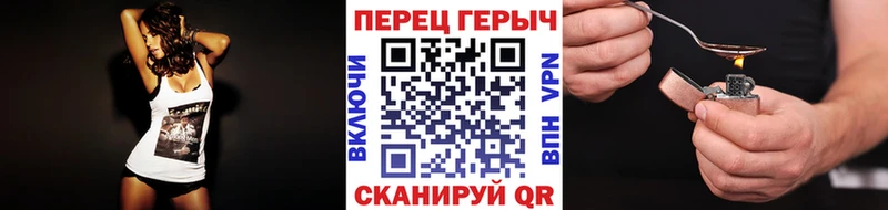 хочу   Ясный  ГЕРОИН VHQ 