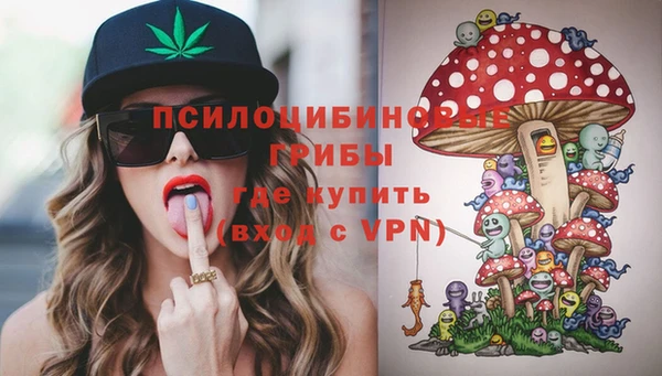каннабис Алексин