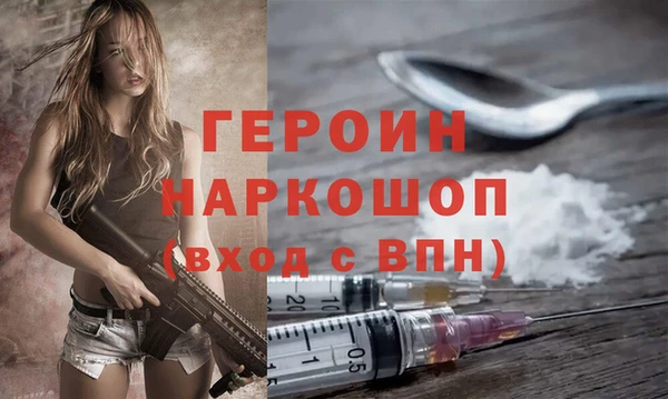ALPHA-PVP Алексеевка