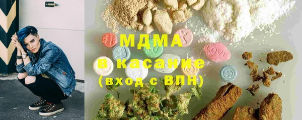 трава Алзамай