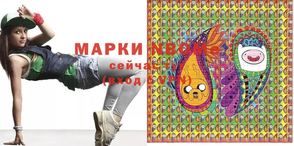 каннабис Алексин