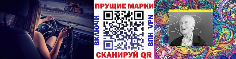 Марки N-bome 1500мкг Ясный