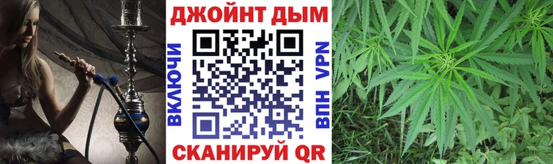 Бошки марихуана Bruce Banner Ясный